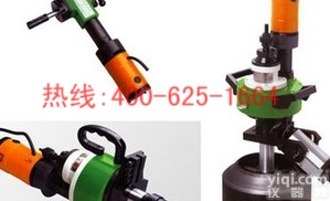 招商桂平便携电动<em>管道</em><em>坡口机</em> 便携电动<em>管道</em><em>坡口机</em>ND-159原装现货