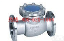 <em>招商</em>昆明铸钢止回阀 DN80升降式止回阀产品的详细<em>说明</em>