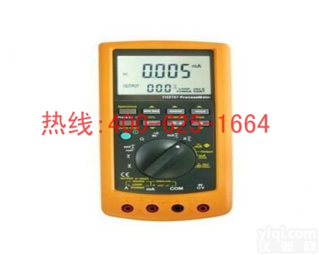 招商新乡<em>过程</em>校验<em>多用</em>表 <em>过程</em>校验<em>多用</em>表789什么Pai子好