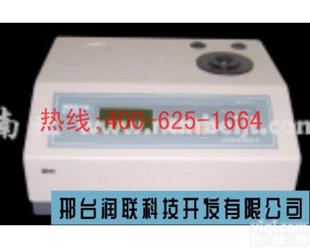 招商浏阳数字<em>熔点</em>仪 WRS-1A数字<em>熔点</em>仪<em>多少</em>钱一台
