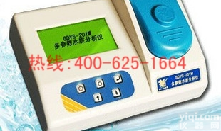 招商毕节多参数<em>室内</em><em>空气质量</em><em>检测仪</em> <em>室内</em><em>空气质量</em><em>检测仪</em>的价格