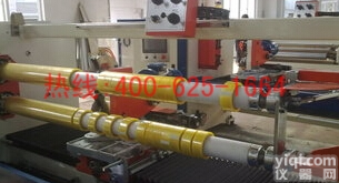 招商建德<em>双轴</em>自动<em>分切机</em> 自动切胶带机的价格