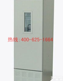 招商白银<em>种子</em><em>低温</em>低湿<em>储藏</em>柜 <em>种子</em><em>低温</em>低湿<em>储藏</em>柜信誉保证