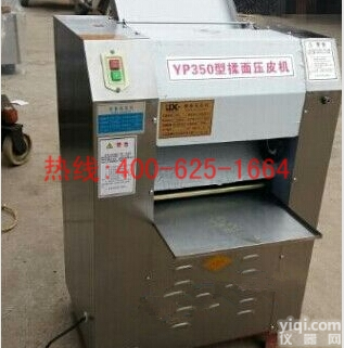 招商合川型压面机 自动<em>揉面机</em>价格的价格