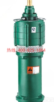 招商合川高扬程多级<em>潜水泵</em> 清水<em>抽水泵</em> 高扬程多级<em>潜水泵</em> 清水<em>抽水泵</em>厂家服务周到