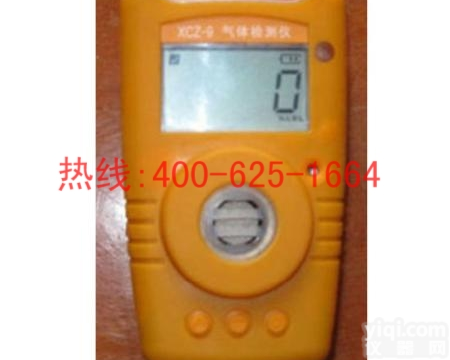 招商大安检测仪<em>便携式氧气检测仪</em> XCZ-9 O2检测仪<em>便携式氧气检测仪</em>性价比
