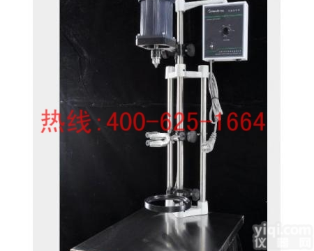 招商常州电动恒速<em>搅拌器</em> 电热恒温<em>振荡器</em>包邮