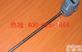 招商湖州<em>插入式</em>气体质量<em>烟气</em>流量计 MF<em>插入式</em>气体质量<em>烟气</em>流量计多少钱一台