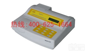 招商东营多参数水质<em>分析仪</em> SD9029多参数水质<em>分析仪</em>原装<em>现货</em>