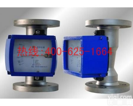 招商许昌内外锥管<em>一体式</em>金属管浮子流量计 金属管转子流量计多少钱一台