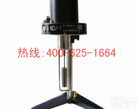 招商武汉旋转式<em>粘度计</em>数显粘度测试仪 ndj-1旋转<em>粘度计</em><em>服务周到</em>