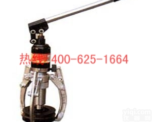 招商三明一体式<em>液压</em><em>拉马</em> DYZ一体式<em>液压</em><em>拉马</em>低价促销