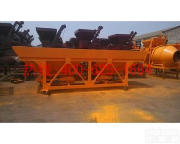 招商<em>思茅</em>型<em>混凝土</em>配料机 <em>混凝土</em>电子配料机低价促销