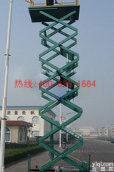 招商武冈剪叉式<em>升降机</em>移动液压升降平台 <em>移动式</em>升降台信誉保证