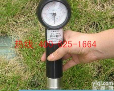 招商滁州<em>土壤</em><em>硬度计</em> TYD-1<em>土壤</em><em>硬度计</em>不二之选