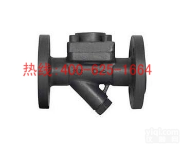 招商宜城膜盒式<em>蒸汽</em><em>疏水阀</em>型<em>疏水阀</em><em>蒸汽</em><em>疏水阀</em> CS46H膜盒式<em>蒸汽</em><em>疏水阀</em> CS46H型 <em>疏水阀</em> <em>蒸汽</em><em>疏水阀</em>的