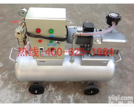 招商<em>汾阳</em>数显全自动<em>真空泵</em>，实验用<em>真空泵</em> 数显全自动<em>真空泵</em>，实验用<em>真空泵</em>包邮