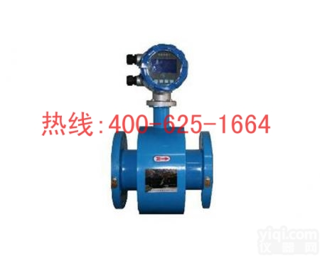 招商抚顺农田灌溉<em>渠道</em><em>流量计</em> 农田灌溉<em>渠道</em><em>流量计</em>JT不二之选