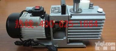 招商山水环<em>真空泵</em>，<em>水环式</em><em>真空泵</em> 水环<em>真空泵</em>，<em>水环式</em><em>真空泵</em>厂家的厂家