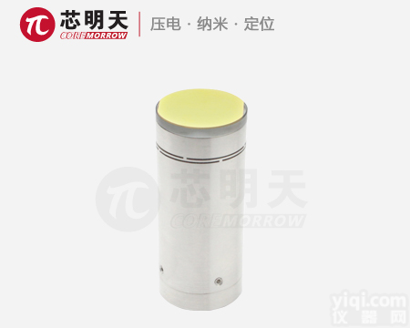 <em>压电</em><em>偏转</em>镜