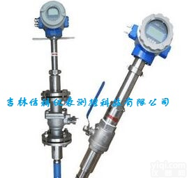 <em>辽宁</em><em>流量计</em>，吉林<em>流量计</em>XK-LDG <em>插入式</em>电磁<em>流量计</em>