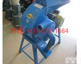 招商中山型<em>饲料</em><em>粉碎机</em> 颗粒<em>饲料</em>机的具体说明