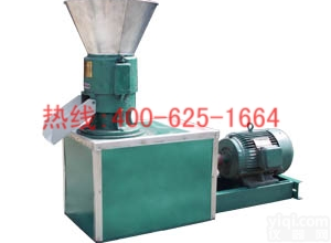 招商华<em>型号</em>饲料<em>颗粒</em>机 260<em>型号</em>饲料<em>颗粒</em>机多少钱一台