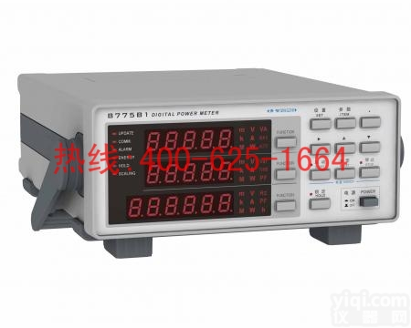 招商汉中单相电参数测量仪 8775C1单相电参数测量仪哪家好
