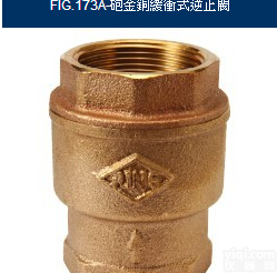 FIG.173A反冲式<em>止回阀</em>RING<em>东光</em>_RING<em>东光</em><em>止回阀</em>FIG.173A_RING<em>东光</em>反冲式<em>止回阀</em>
