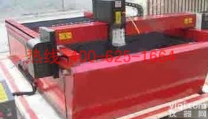 招商<em>漳州</em>工业等离子<em>切割</em>机 1530工业等离子<em>切割</em>机总代直销