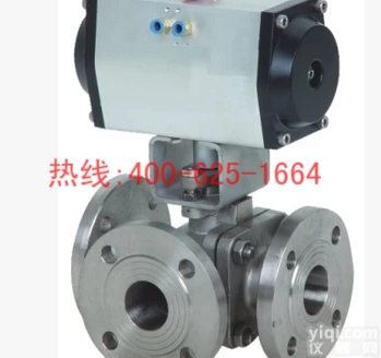 招商新乐不锈钢法兰气动三通<em>球阀</em> <em>铸钢</em>三片式<em>球阀</em>价格实惠