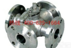 招商胶南<em>不锈钢</em>四通<em>旋塞阀</em> X14W-10 （<em>不锈钢</em>）四通<em>旋塞阀</em> DN32强烈推荐