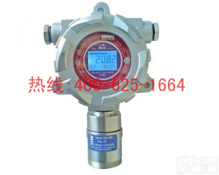 招商藁城空间臭氧<em>检测仪</em>,房间臭氧仪,<em>在线式</em>空气臭氧<em>检测仪</em> 空间臭氧<em>检测仪</em>,房间臭氧仪,<em>在线式</em>空气臭氧<em>检测仪</em>哪家强