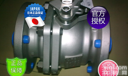 150UTB/6<em>法兰</em><em>球阀</em>KITZ<em>北泽</em>_150UTB/150UTBM不锈钢<em>法兰</em><em>球阀</em>KITZ<em>北泽</em>