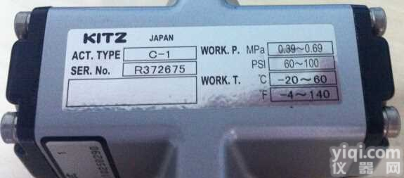 CS-UTE不锈钢汽动球心阀_CS-UTE气动<em>执行器</em>KITZ北泽_<em>日本</em>KITZ北泽气动球心阀CS-UTE