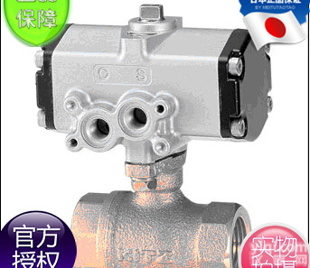 C-TE<em>气动</em>球心阀KITZ北泽_日本KITZ北泽C-TE<em>气动</em><em>执行器</em>_C-1<em>气动</em><em>执行器</em>