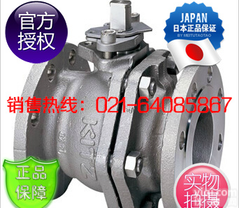 10K-50A<em>法兰</em><em>球阀</em>_日本KITZ<em>北泽</em>不锈钢<em>球阀</em>10UTB_10UTB<em>法兰</em><em>球阀</em>KITZ<em>北泽</em>