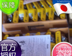 S ZA600<em>黄铜丝</em>扣全口径<em>球心</em>阀KITZ北泽_SZA黄铜<em>球阀</em>_KITZ北泽黄铜<em>球阀</em>SZA600