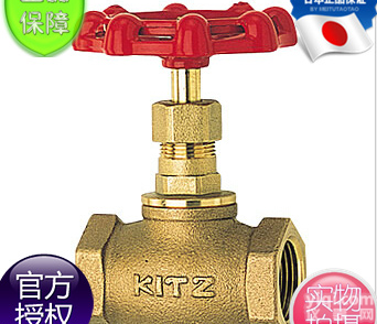 C-AKC青<em>铜丝</em>口<em>截止阀</em>KITZ北泽_C-AKC丝口<em>截止阀</em>_KITZ北泽<em>铜丝</em>口<em>截止阀</em>C-AKC_C型丝口<em>截止阀</em>