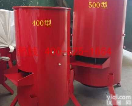 招商怀化<em>切菜机</em> <em>切菜机</em>厂家的<em>使用方法</em>