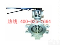 招商辉县<em>美标</em><em>蝶阀</em><em>美标</em><em>蝶阀</em> D315W<em>美标</em><em>蝶阀</em> D315W<em>美标</em><em>蝶阀</em>服务周到