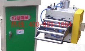 招商五常<em>伺服</em><em>送料机</em> 单管螺旋给料机哪家比较好