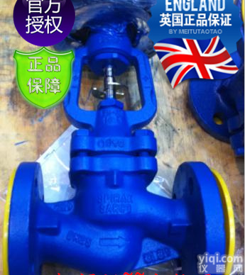 <em>斯派莎</em>克波纹管<em>截止阀</em>/英国<em>斯派莎</em>克BSA2T波纹管<em>截止阀</em>