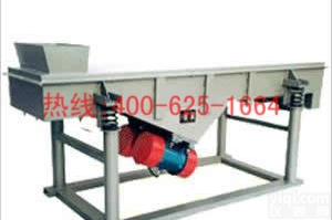 招商集宁定做振动筛型直线振动筛<em> 振动筛</em>价格的具体说明