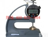 招商临河<em>塑料</em>薄膜薄片台式<em>测厚仪</em> CH-12.7-STSX<em>塑料</em>薄膜薄片台式<em>测厚仪</em>的使用方法