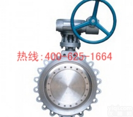 招商枝城凸耳式<em>双向</em>密封<em>蝶阀</em> WCB凸耳式<em>双向</em>密封<em>蝶阀</em>什么Pai子好