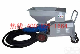 招商开平螺杆<em>注浆泵</em> <em>注浆机</em>效率不二之选