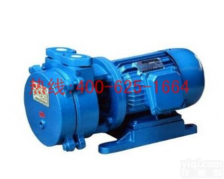 招商揭阳水环式<em>真空泵</em> 水环式<em>真空泵</em>SK-0.4<em>信誉保证</em>