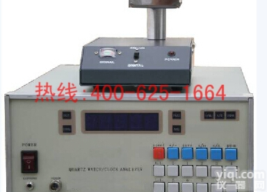 招商天长<em>时钟</em><em>误差</em><em>测试仪</em> <em>时钟</em><em>误差</em><em>测试仪</em>哪家强