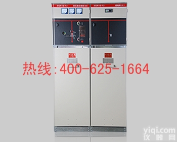 招商济源<em>封闭</em><em>开关设备</em> 箱型固定式交流金属<em>封闭</em><em>环网</em><em>开关设备</em>HXGN1B-12(F·R)哪家强